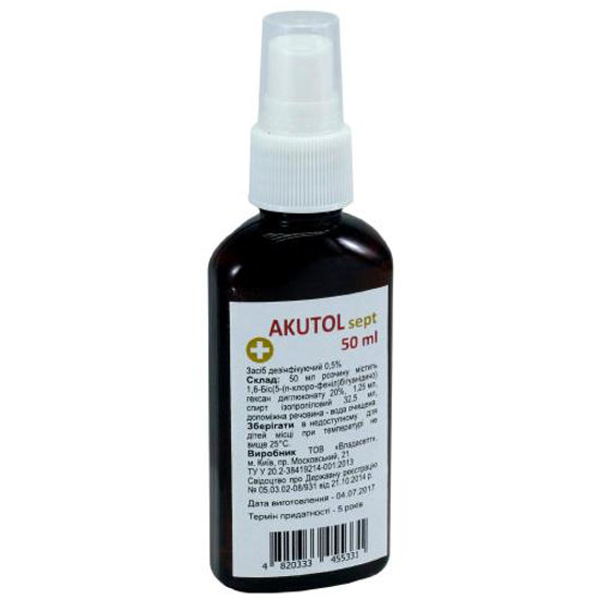 Akutol sept (Акутол септ) средство дезинфицирующие флакон 50 мл